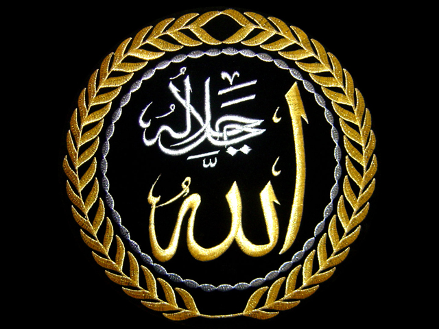 allah