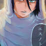 Bleach 566 - Rukia