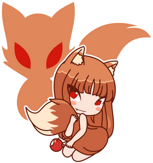 Horo