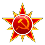 Soviet logo 2