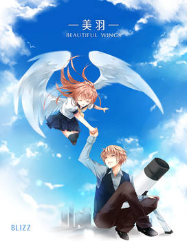 Miwa: Beautiful Wings Cover (new manga)