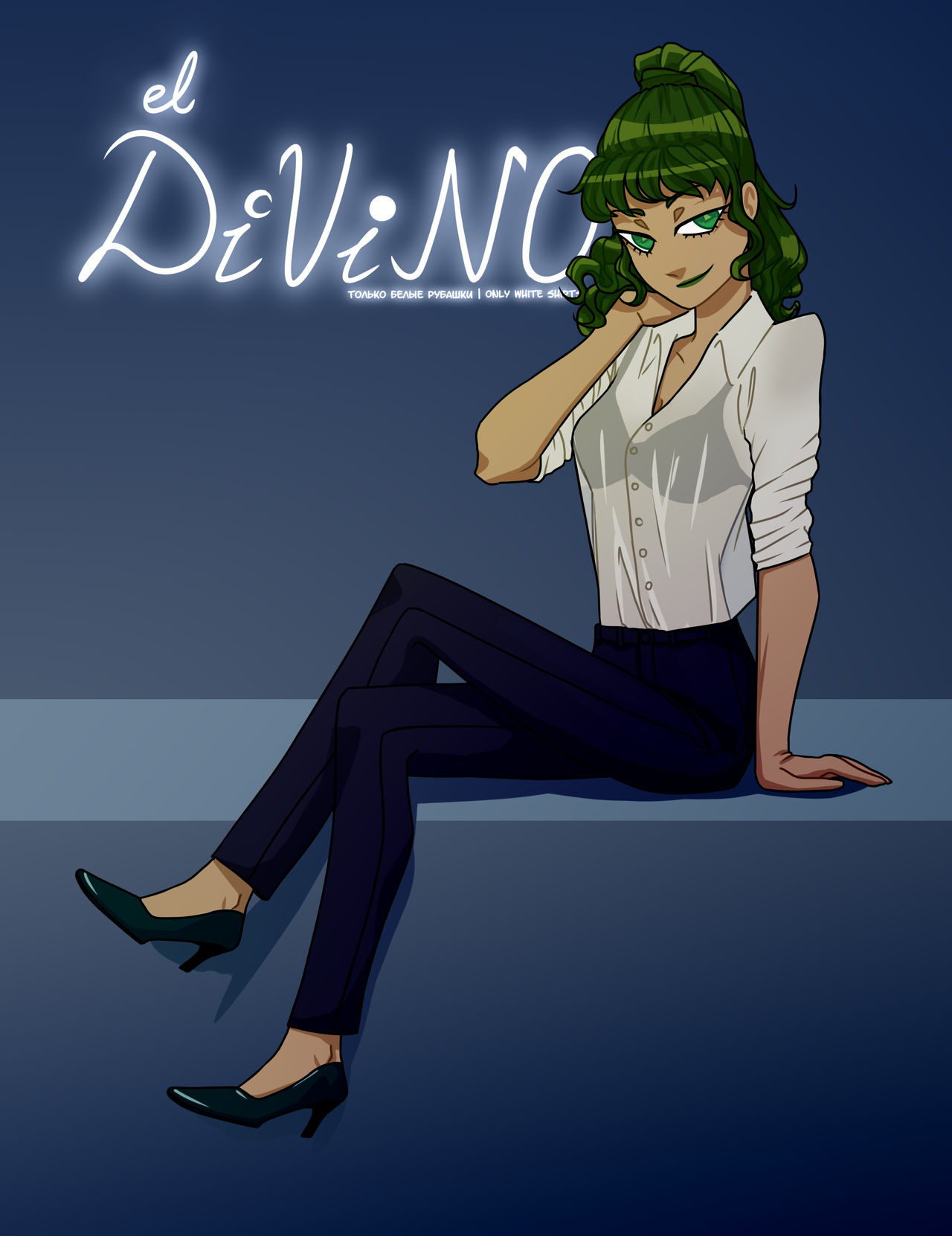Dvno Computer Background Dvno by GummyFishOwO on DeviantArt