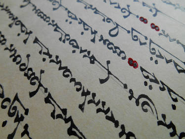 Explore the Best Manichaean Art | DeviantArt