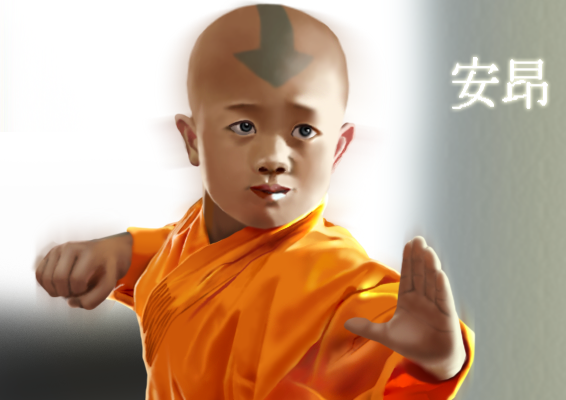 Young Aang Realism