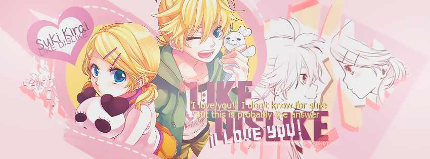 Portada | Suki Kirai/ Like Dislike | Rin y Len