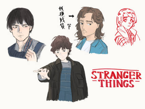 Stranger Things sketch