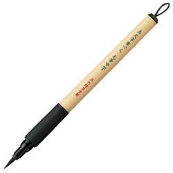 01 Kuretake-Bimoji-Fude-Brush-Pens-Medium-Bristle-