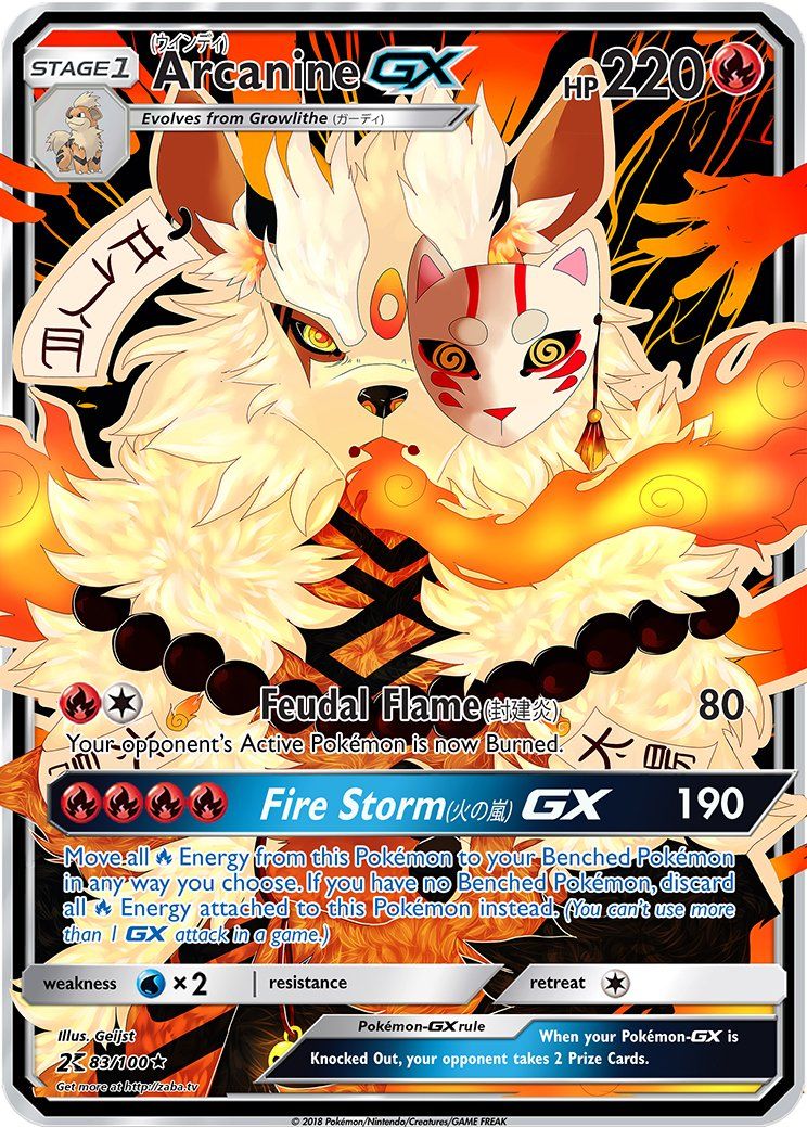 arcanine pokemon card gx Arcanine U 014/098 SV10 Glory of Team Rocket