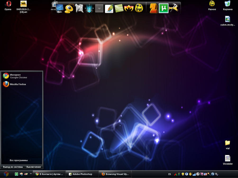 Xp Programming Cubes Cubes for XP by tochpcru on DeviantArt