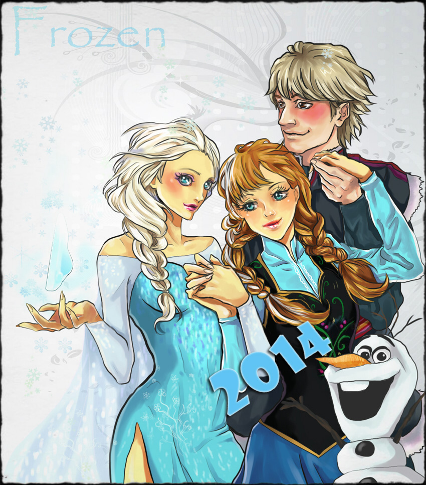 Frozen