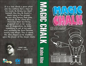 Magic Chalk: Book Cover