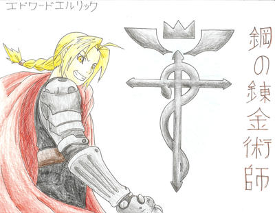 Edward Elric