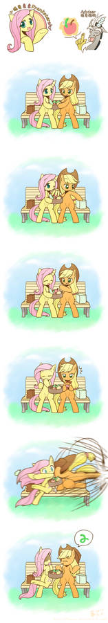 PranksterShy AppleJack