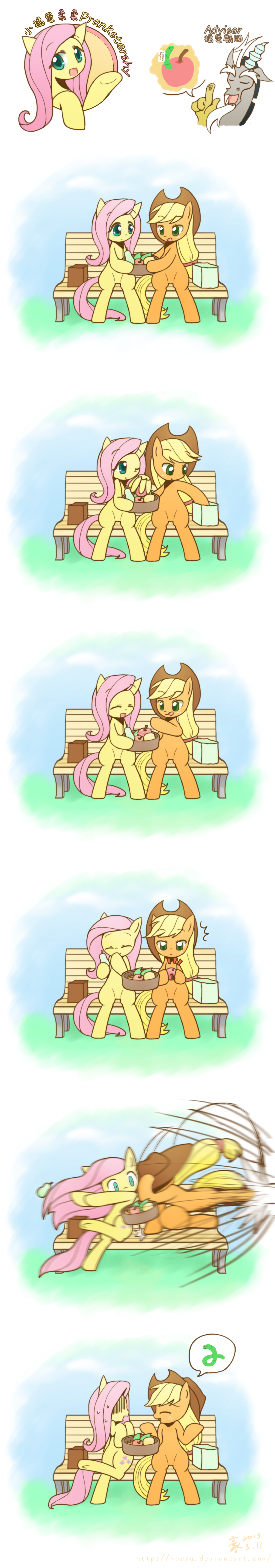 PranksterShy AppleJack