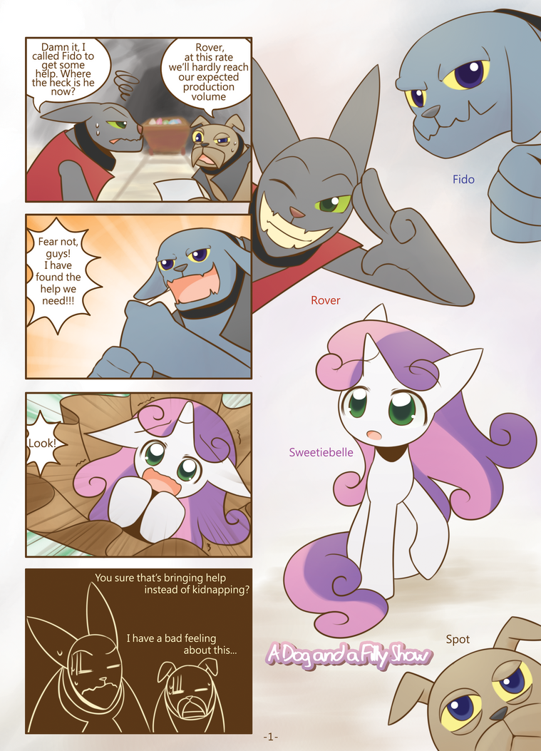 A dog and a filly show p1 by HowXu