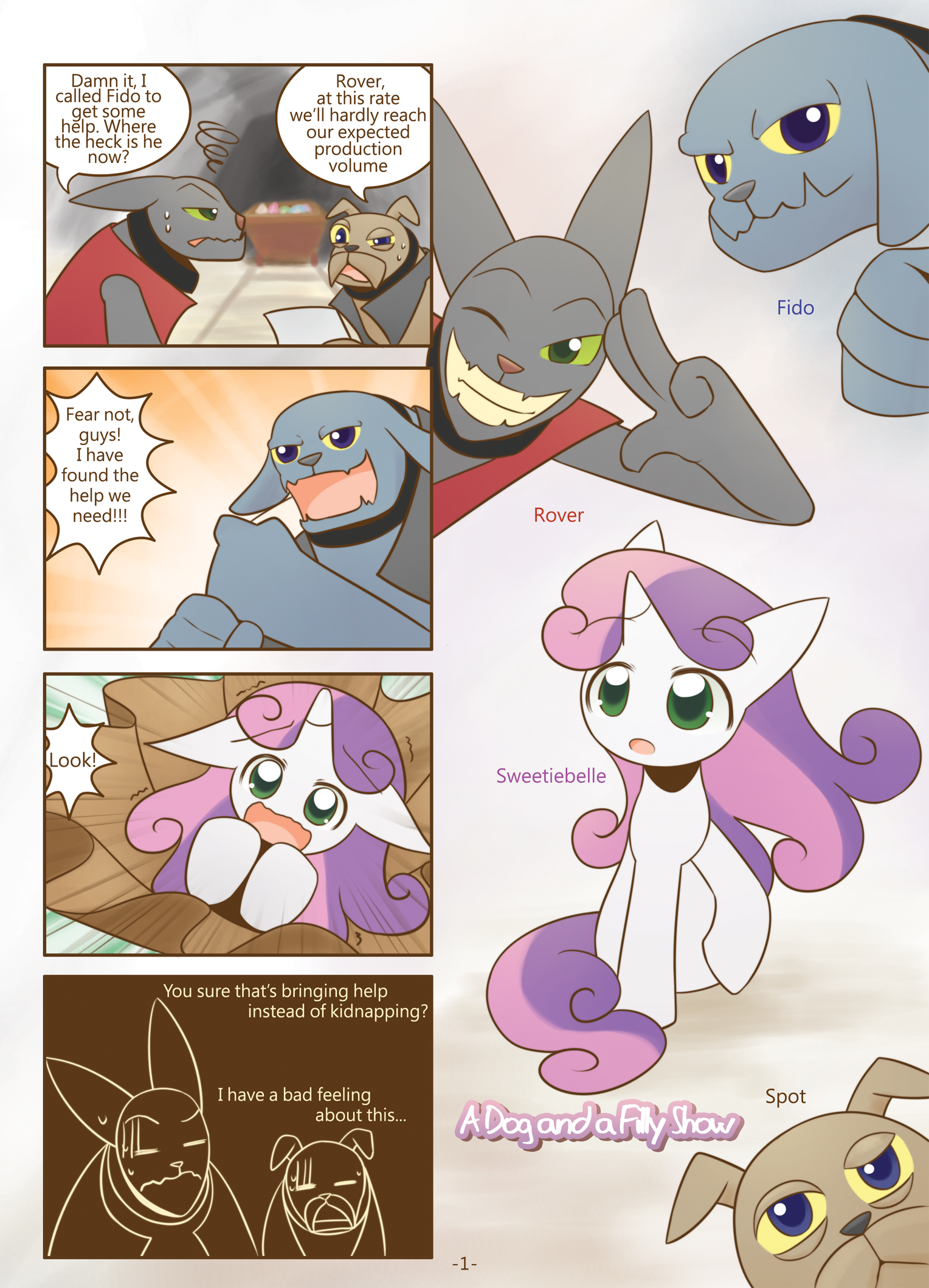 A dog and a filly show p1 by HowXu
