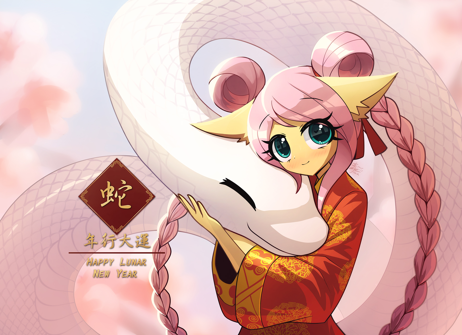 Lunar New Year 2025 by HowXu on DeviantArt