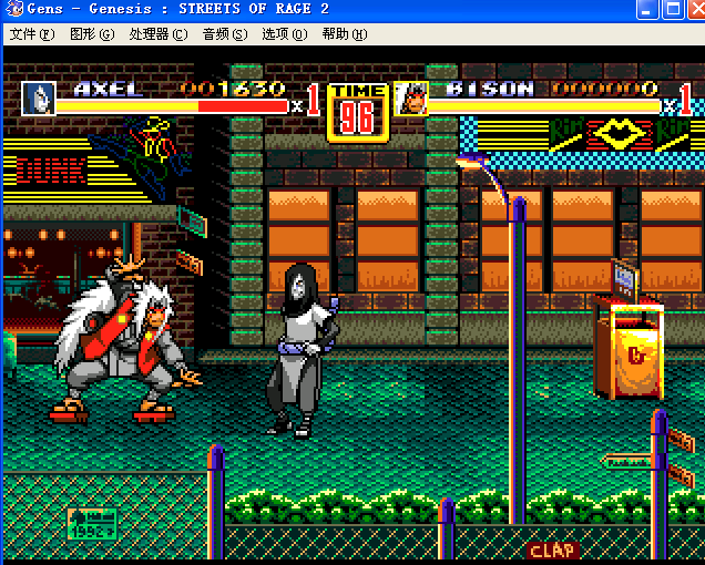 Sor2 Hack3 by oouyangfeng323 on DeviantArt