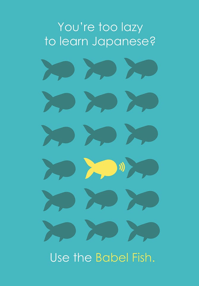 Babel Fish by 14NaS on DeviantArt