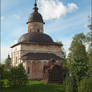 Church of st. Sergius of Radonezh