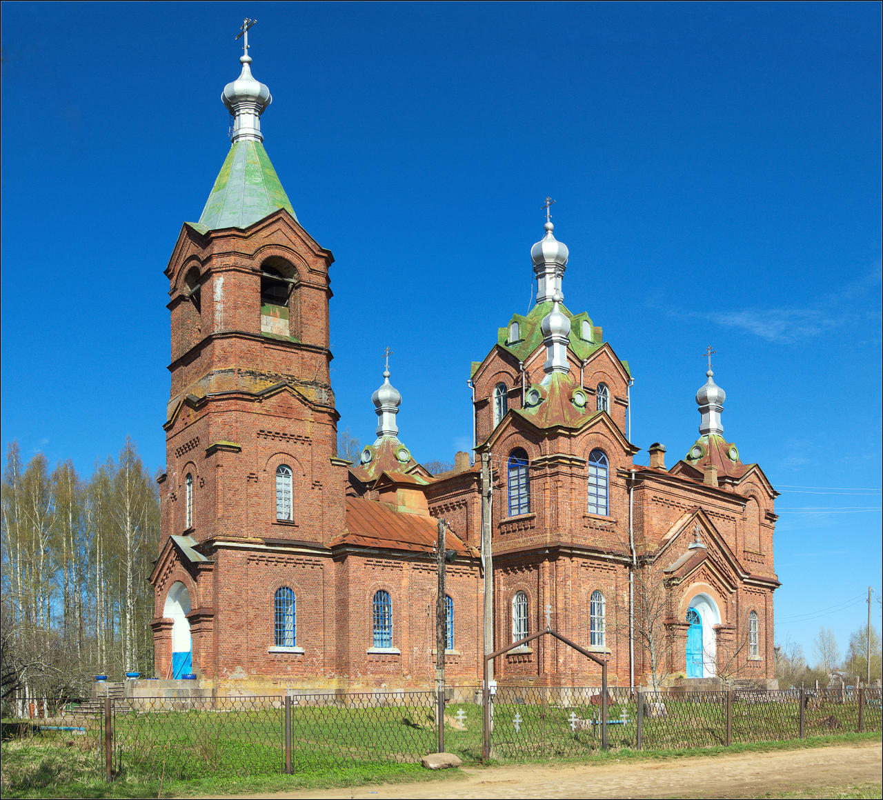 Church of St. Nicholas