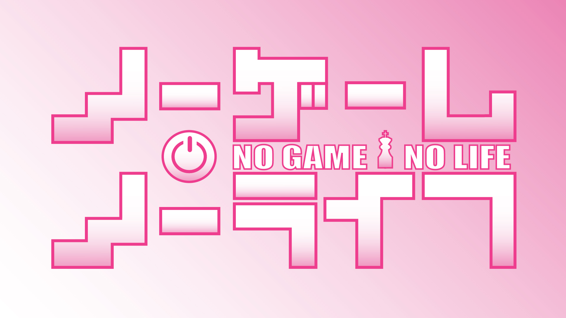 No Game No Life Wallpaper 2 By Nekanos On Deviantart No Game No Life Wallpaper 2 By Nekanos On Deviantart