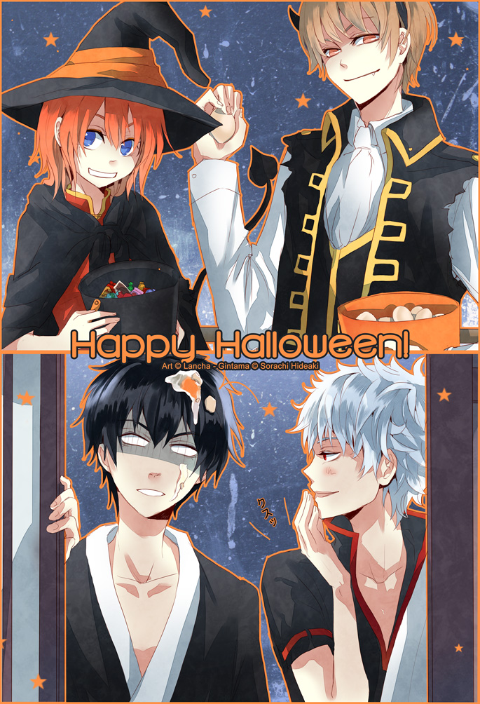 Gintama: Trick or Trick?