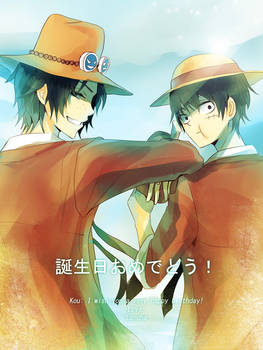 Ace and Luffy for Kou