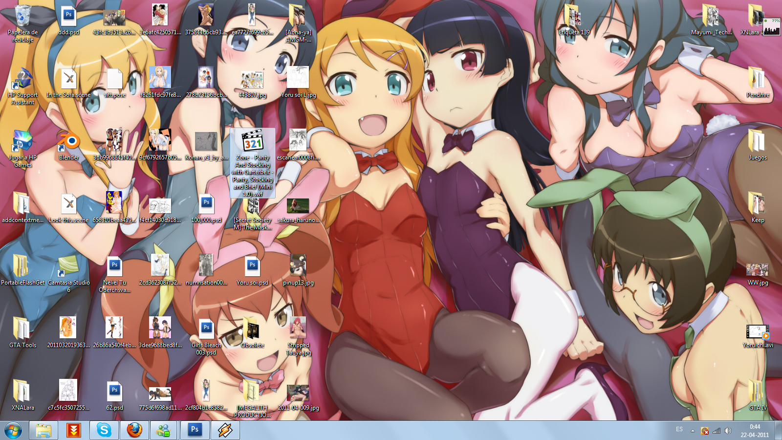 My Desktop 007