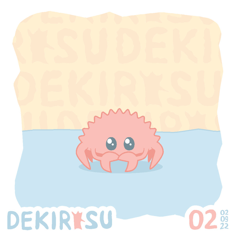 #2 Ferris - Unofficial Rust-Lang Mascot! by Dekirisu on DeviantArt