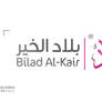Bilad Al-Kair Organization