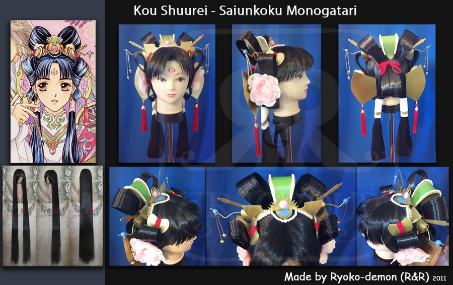 Kou Shuurei wig