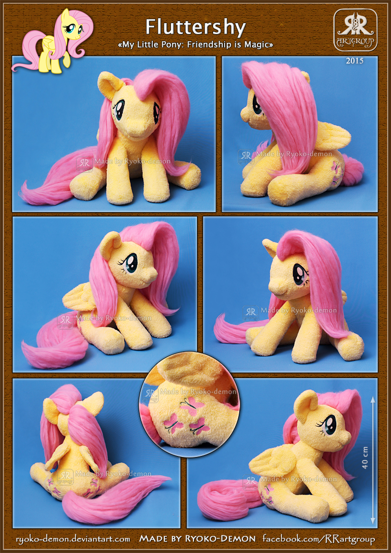 Fluttershy plushie