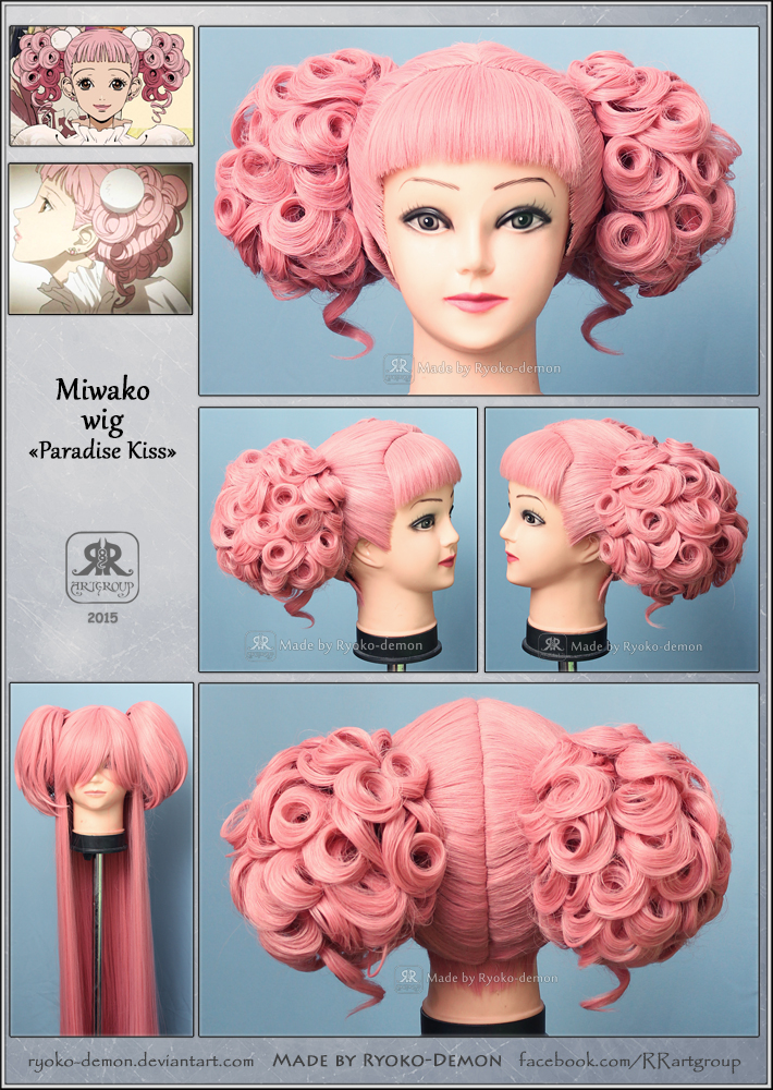 Reshiia wig by Ryoko-demon on deviantART  Cosplay hair, Wow hair products,  Kawaii hairstyles