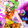 Gumi