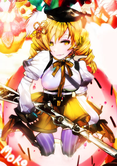 Mami