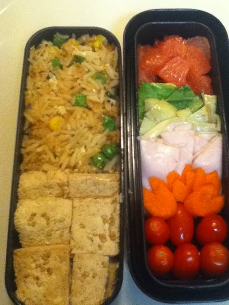 Fried Rice Tofu Bento