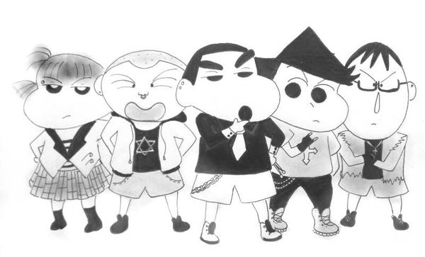 Shin Yu Chan Rok Shin-Chan ROCKSTAR by MomochiNishizawa on DeviantArt