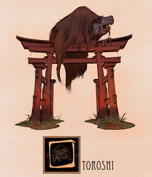 O is for Otoroshi
