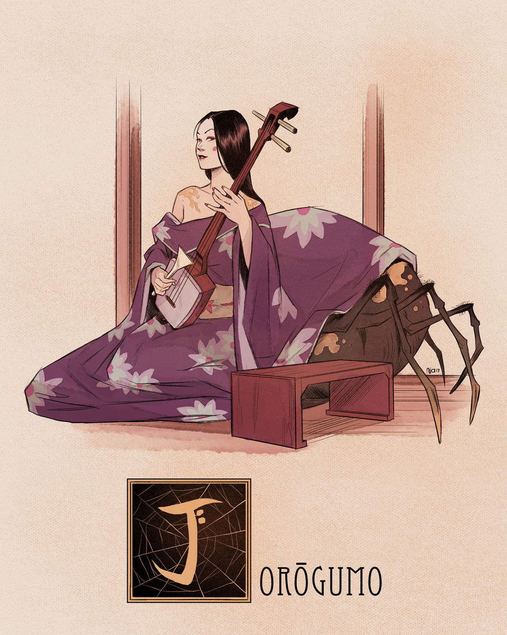 J is for Jorogumo