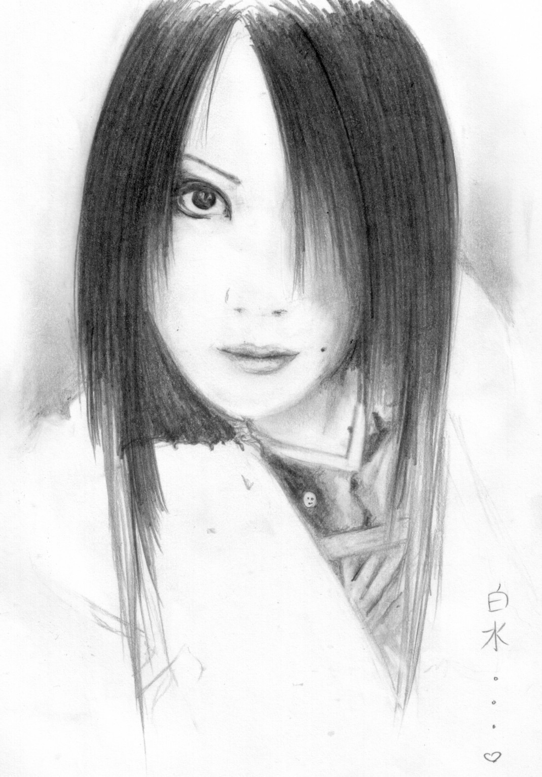 Izumi -drawing-