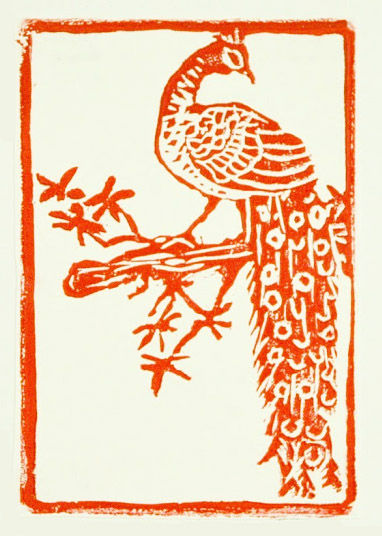 Javan Peafowl - Block Print
