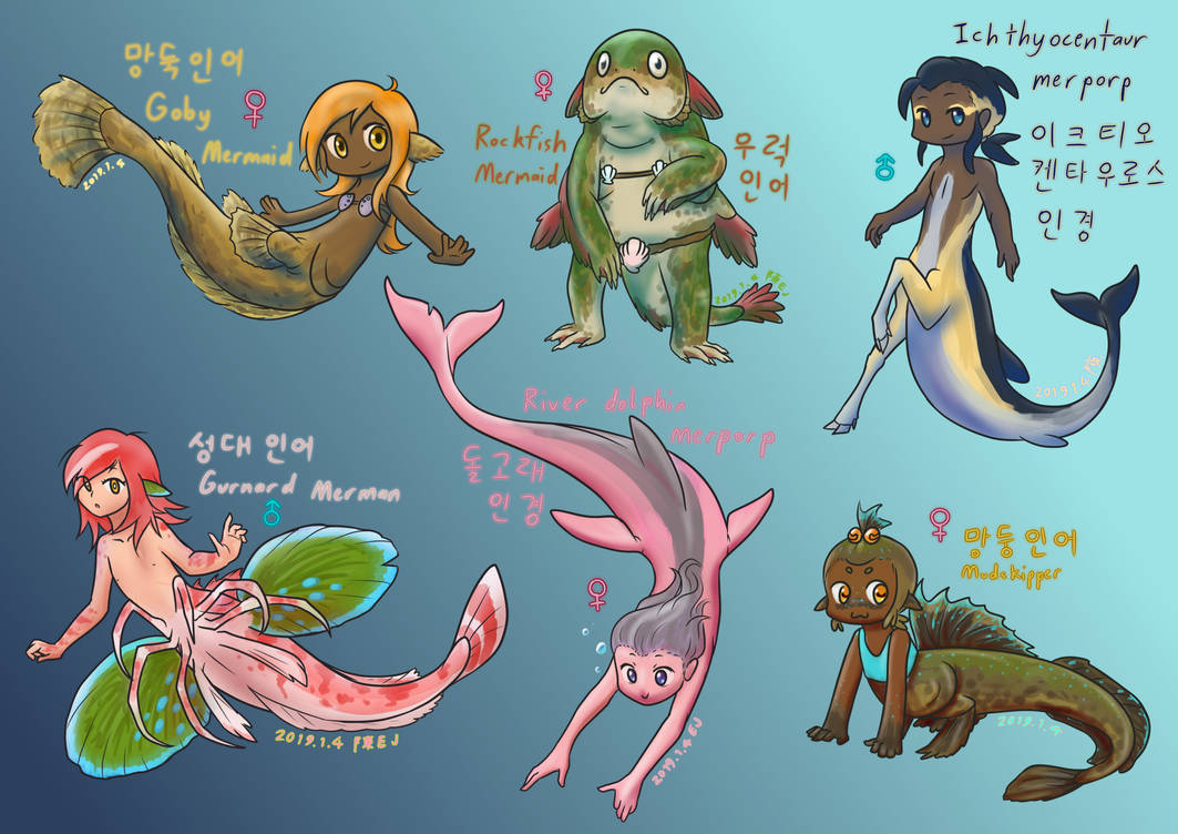Merfolk Ryn Some Merfolk by Yujin0623 on DeviantArt
