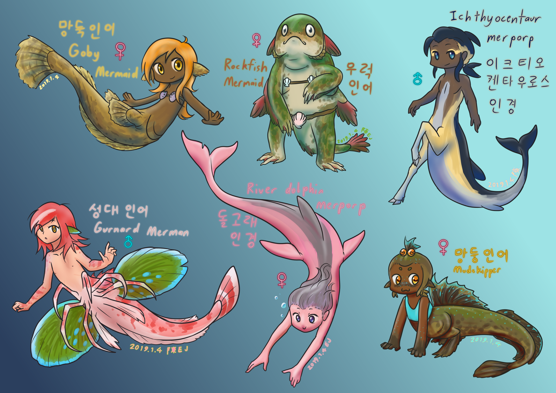 Minecraft Merfolk Some Merfolk by Yujin0623 on DeviantArt