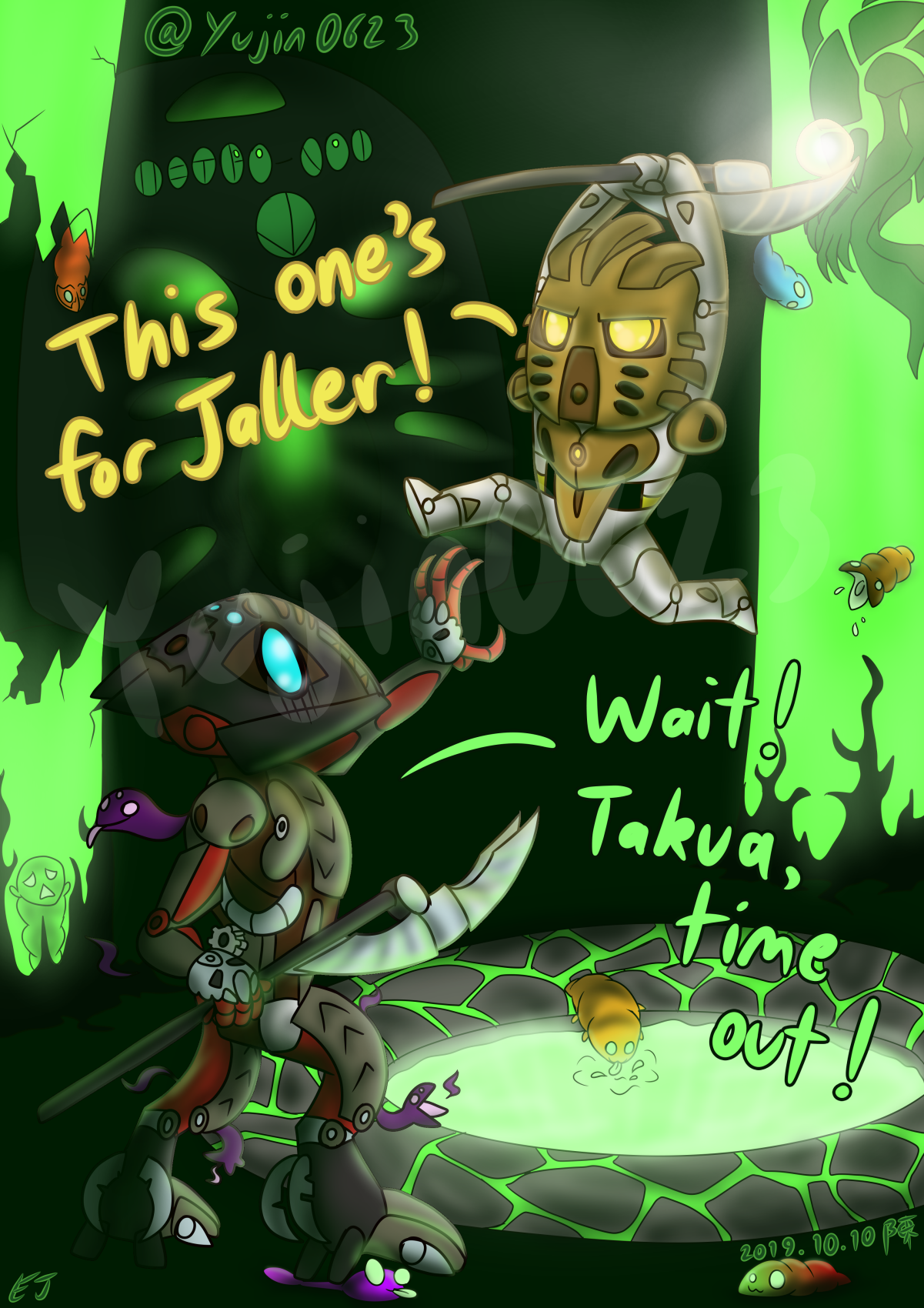 Lego movie discount 2 takanuva