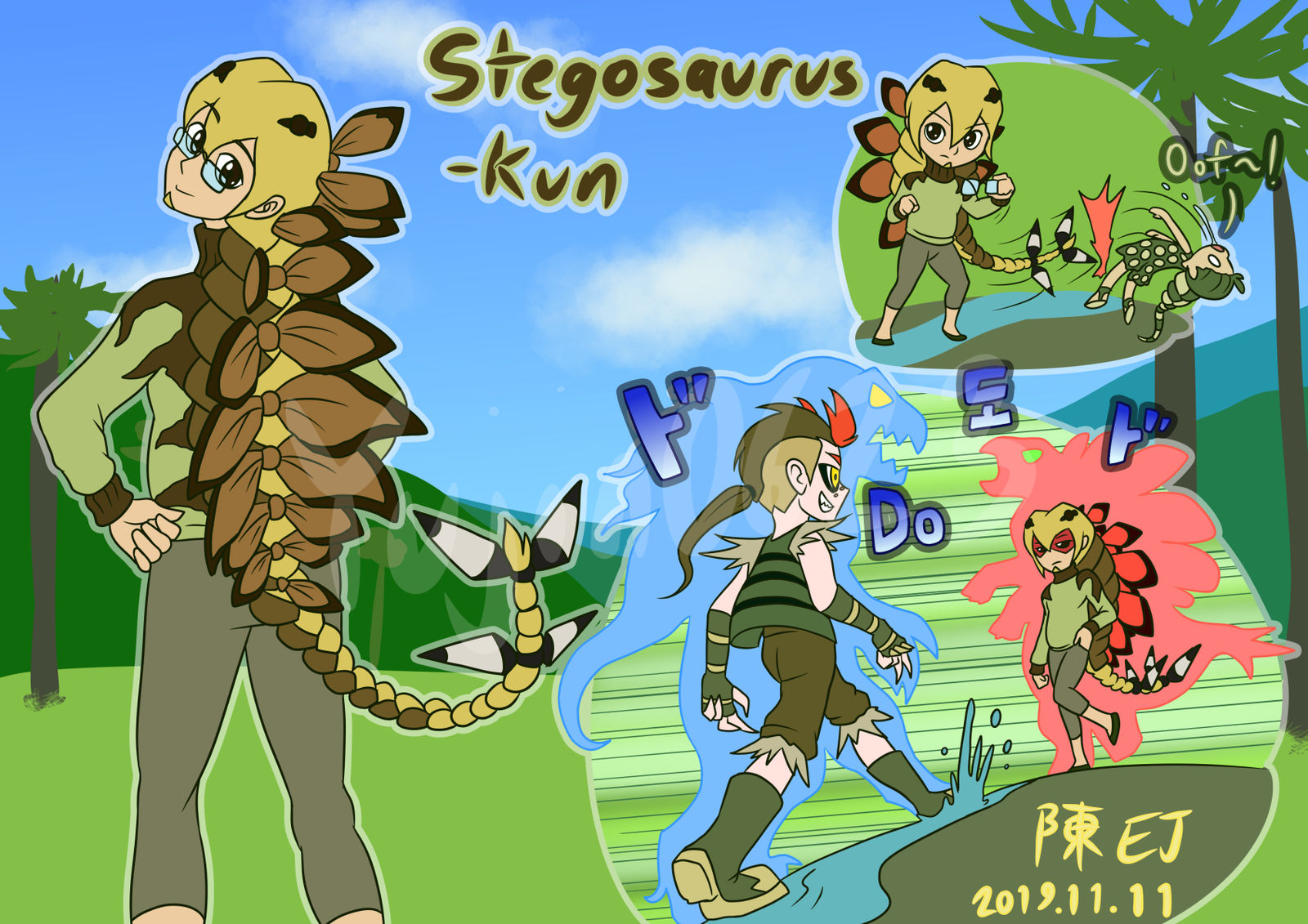 WWD Gijinka Stegosaurus kun By Yujin0623 On DeviantArt wwd-gijinka-stegosaurus-kun-by-yujin0623-on-deviantart