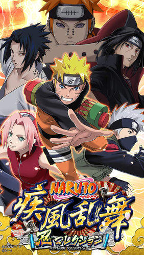 Naruto Shinobi Collection by TotallySakura on DeviantArt