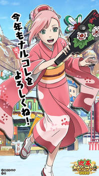 Explore The Best Naruto忍コレクション Art Deviantart Explore The Best Naruto忍コレクション Art Deviantart