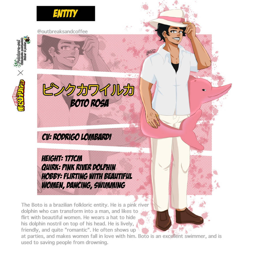 Boto Ranking Deviantart Boto Cor de Rosa by SasamochiGabisu on DeviantArt