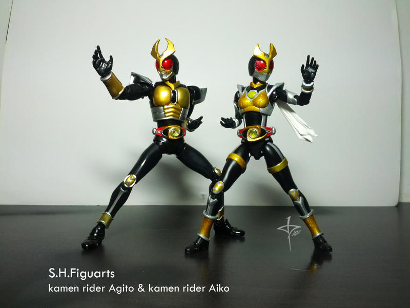 Agito Shape Double Agito by dezet08 on DeviantArt